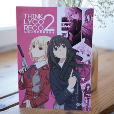 Think Lyco Reco 2 Vol.2 Lycoris Recoil Art Book Kentax B5/44P Doujinshi C102