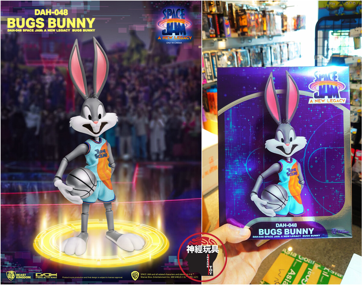 BEAST KINGDOM DAH-048 Space Jam: A New Legacy Bugs Bunny BEAST KINGDOM DAH-048 Space Jam: A New Legacy Bugs Bunny
