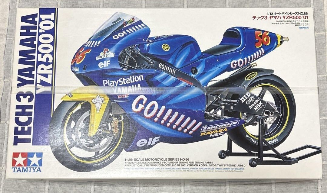 タミヤ 1/12 レッドブル ヤマハ WCM YZR500 `99 デカール Redbull