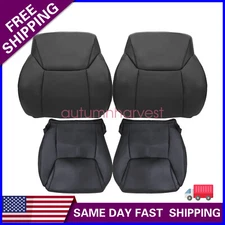 Driver / Passenger Bottom / Top Leather Seat Cover For 2008-2015 Lexus Lx570