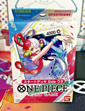 One Piece Starter Deck ST-11 Side UTA JAP Cards Bandai Spedizione Rapida