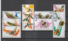 DEC-RWANDA MNH SET SC#495-504 INSECTS SCV$12.20