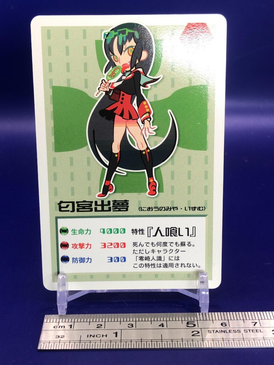 Izumu Nounomiya Human Colosseum of Zerozaki Clan Card Nisio Isin