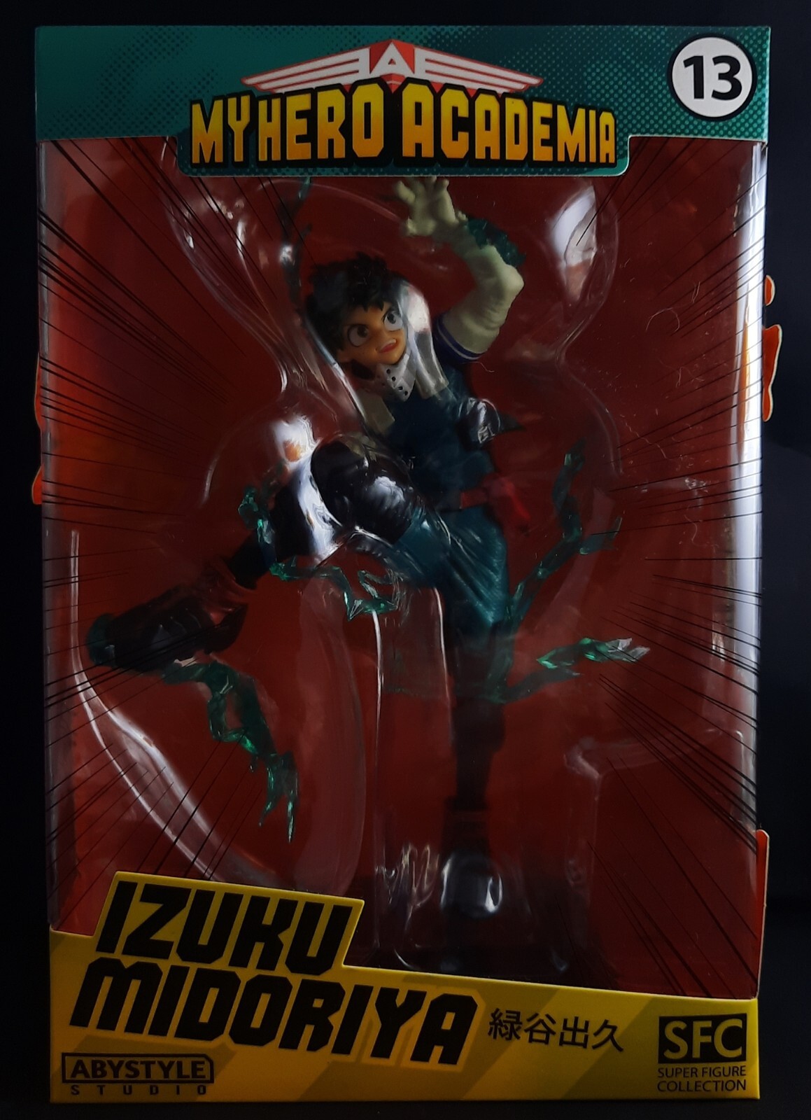 My Hero Academia - Figur "izuku One For All" 16,5cm
