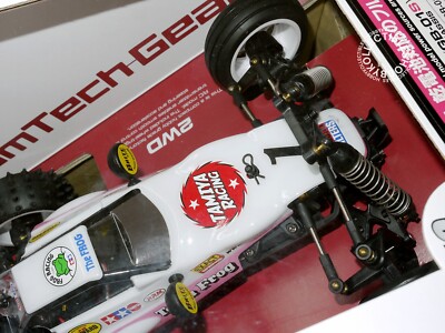 Tamiya RC Tamtech Gear Frog Mini GB-01S RTR w/2.4GHz RC System Set