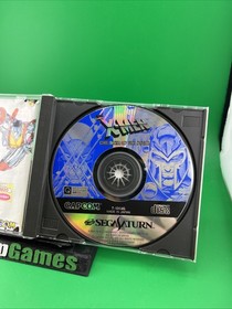 Import Sega Saturn - X-Men: Children of the Atom - Japan Japanese US SELLER (T45