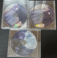 Ave Mujica Completeness and other bonus CDs 3 pieces