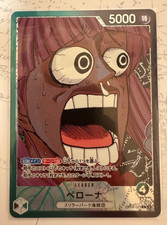 Perona [Base Shop] OP06-021 Prices | One Piece Japanese Promo
