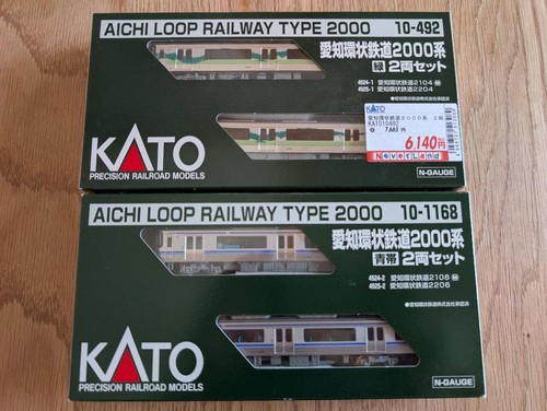 Juego de 2 coches KATO 2000 serie verde y azul KATO 887884 | Condition: Used