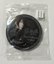 Black Butler Sebastian Can Badge 2017 Limited Edition