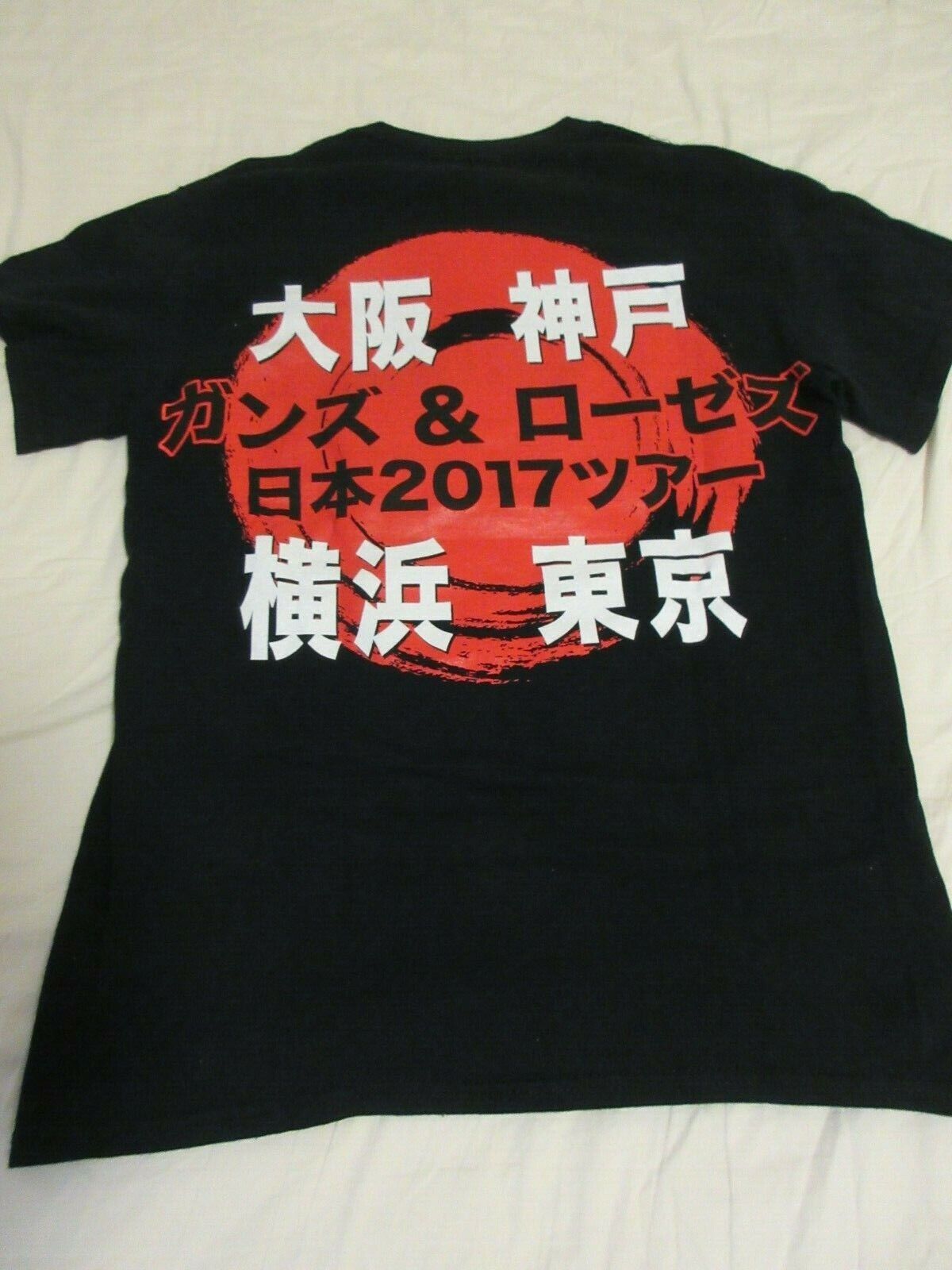 Guns N Roses 17 Japan Tour Official T Shirt S Ebay