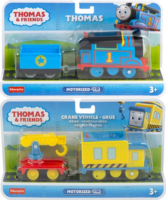 Gadget - 1 Articolo Casuale - Trenino Thomas (Il): Fisher Price - Locomotive Ruo
