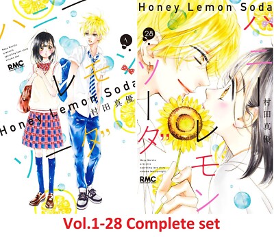 Honey Lemon Soda 1~26巻、28巻 Honey Lemon Soda Comic Manga vol.1-28 Book set Murata Mayu