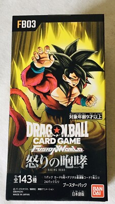Dragon Ball Super Card Game Fusion World Box FB03 Raging Roar Japanisch Sealed