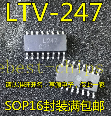 5pcs   IC LTV-247 L247 SOP16 TAIWAN LITEON    #T5