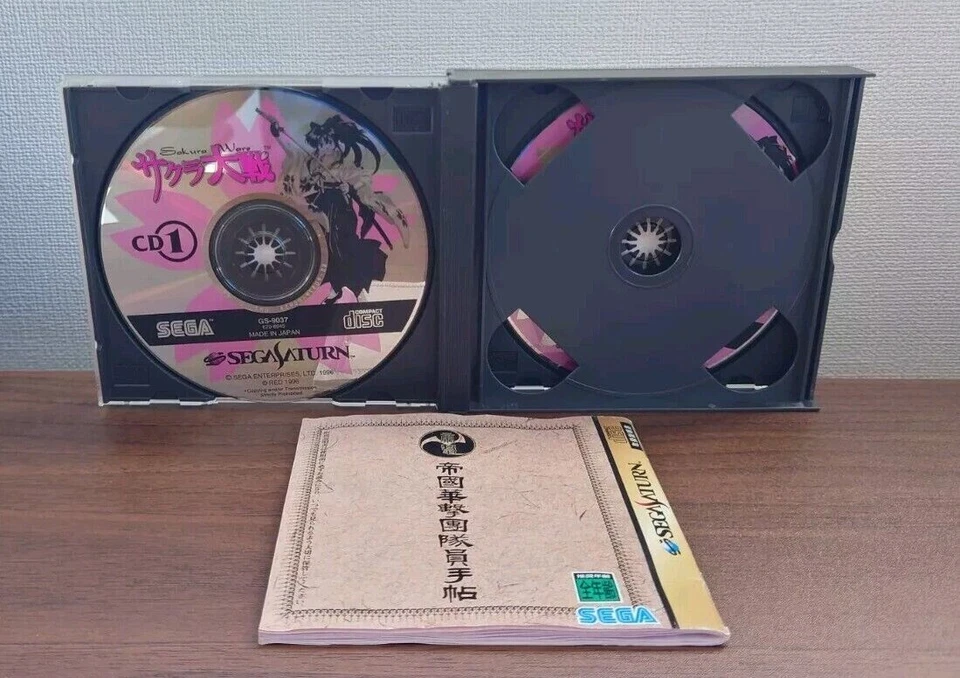 Sega Saturn - Sakura Wars - Japan Edition 2 Discs - GS-9079 SAME DAY FREE SHIP - Image 3 of 4
