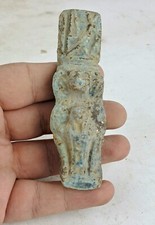 Antique Ancient Egyptian Ibis Amulet Pharaonic Ancient Civilization BC