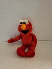 Gund Sesame Street Mini Elmo 7" Plush 075932 Beans Bottom