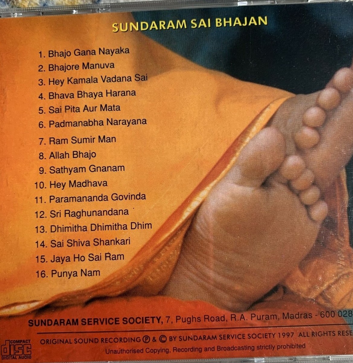 Geeta Govinda Hey Govinda Hey Govinda Odia Bhajan 10 Ramdev Bhajan