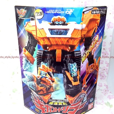Bandai Kiramager Robo Series 03 Mashin Henkei DX Gigant Driller 52706 JPN IMPORT