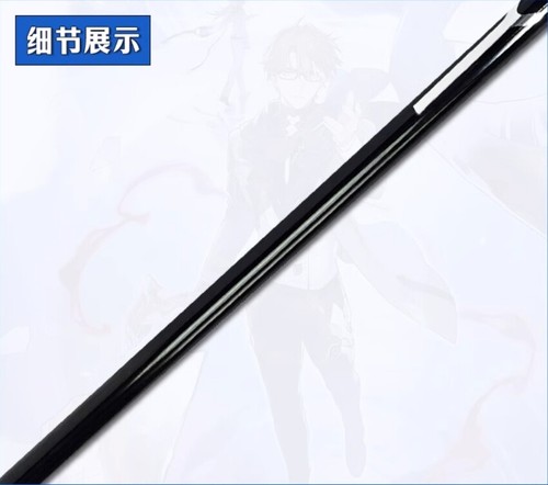 Honkai: Star Rail Welt Yang Wooden Cosplay Prop Walking Stick Weapon Equipment - Picture 9 of 11