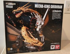 Bandai S.H. MonsterArts MECHA KING GHIDORAH 2015 Figure - BRAND NEW