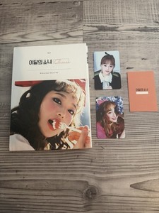 Loona Chuu Album | eBay