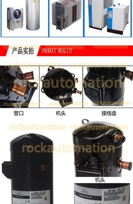 5JS315DAA21 Panasonic Compressor 5JS315DAA21 Factory Sealed Fast