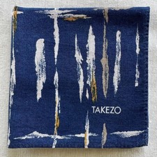 VTG Handkerchief Abstract Art Geometric Pocket Square Blue Cotton Classic 17"
