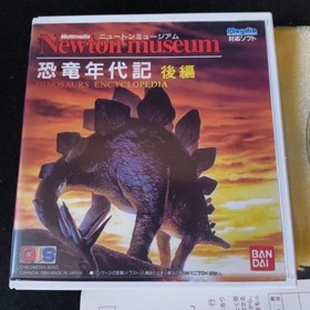 Newtons Museum Dinosaurs Encyclopedia set Bandai PLAYDIA, Game Disk and Box set
