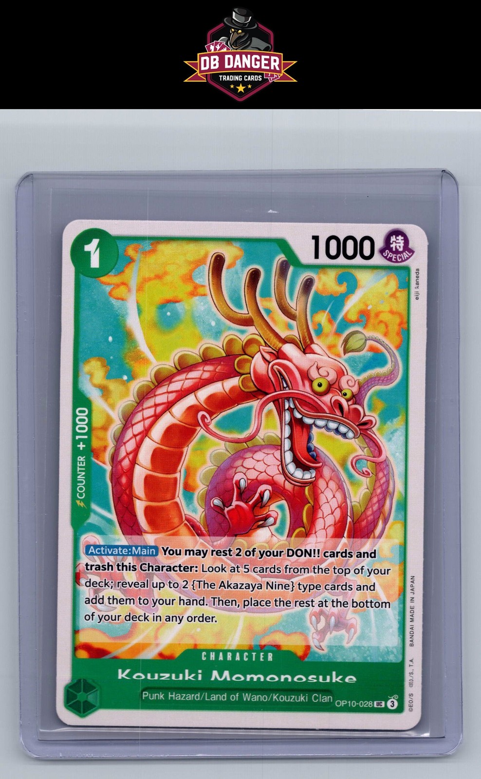 Royal Blood #OP10-028 Kouzuki Momonosuke (028)
