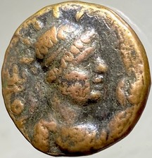 Ancient Kushan Empire Coin Indo-Greek 80-90AD Tetradrachm Soter Megas Vima Takto