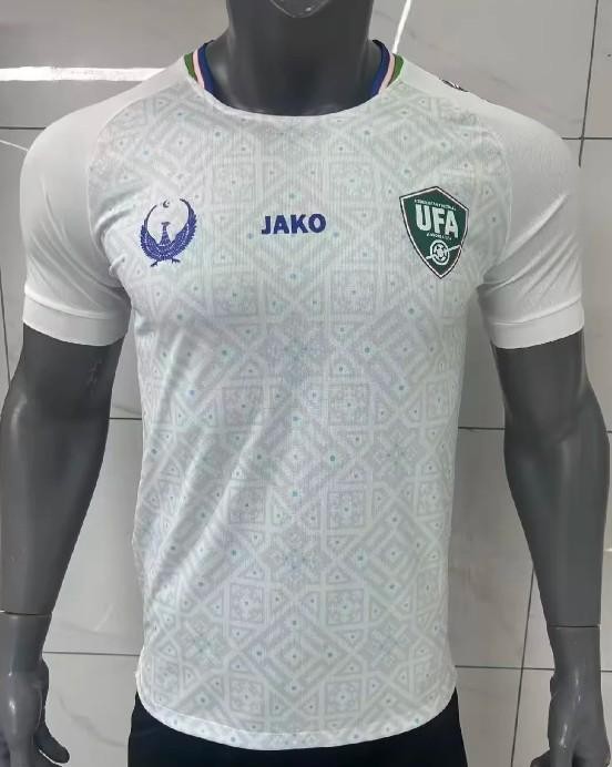 JERSEY Uzbekistan Soccer Away Men 2026
