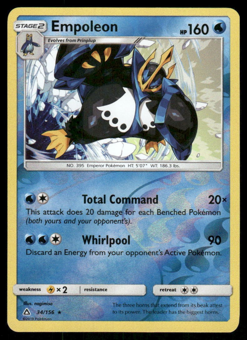 Empoleon 34/156 Rare Ultra Prism Pokemon Reverse Holo Near Mint