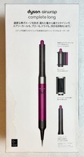 Dyson Airwrap Multi Styler Complete (HS05) for sale online | eBay