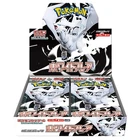 Pokémon - Display Japonais - SV11W White Flare - 20 Boosters