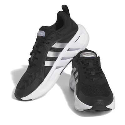 Adidas Adidas Herren Sneaker VENT CLIMACOOL schwarz GZ9458 UVP 90£