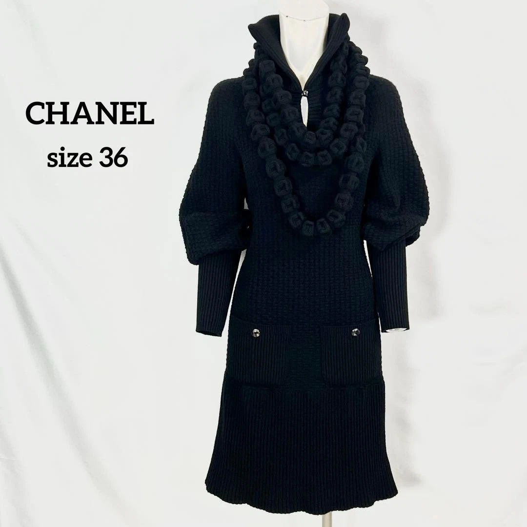 Chanel — Chanel Waffle Knit Dress with Necklace Size:36 Black good condition SK1696