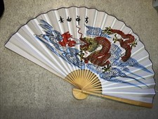 Vtg 2 Large Oriental Asian Hand-Painted Bamboo Wall Fan Women in Kimono Dragon
