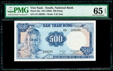 500 Đồng ND (1966) South Viet Nam National Bank Pick# 23a PMG 65 EPQ Gem UNC