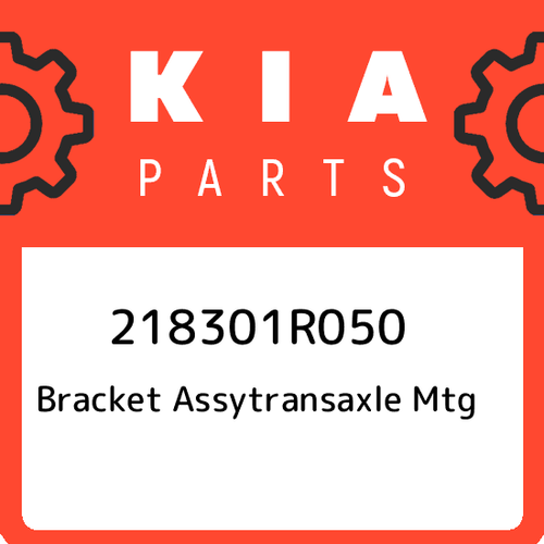 Hyundai kia 218301r050