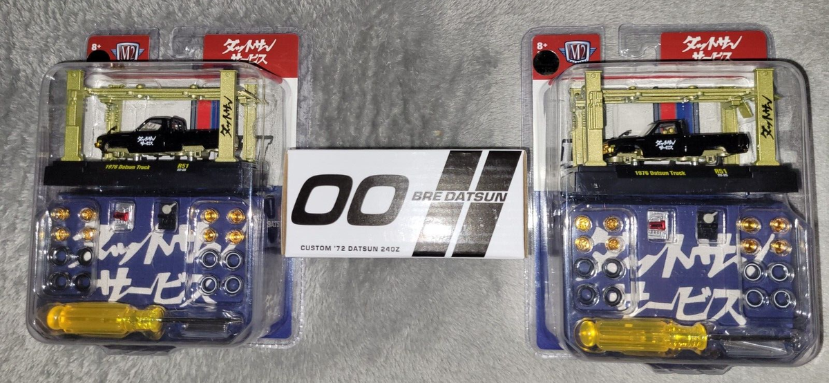 2023 Hot wheels RLC Exclusive Custom '72 Datsun 240Z + 2 Chase