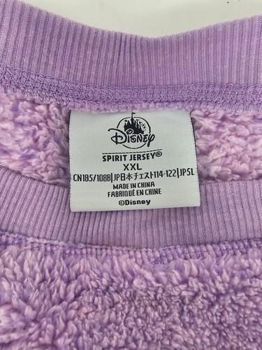 Disney Spirit Jersey Purple Women's 2XL Ariel The Little Mermaid Sequin Fuzzy - Picture 10 of 11