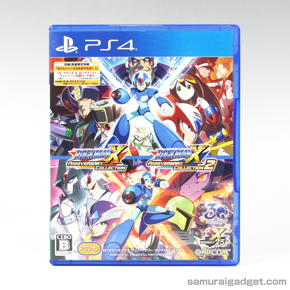 その他 ps4 Mega Man X + Mega Man Zero/ZX Legacy Collection Edition - PS4