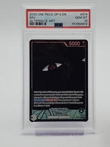 Imu for sale | eBay