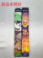 Disney Lorcana Official Playmat Mickey Mouse Winnie the Pooh Set