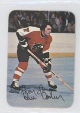 1976-77 Topps Glossy Inserts Bill Barber #12 HOF 0hx5