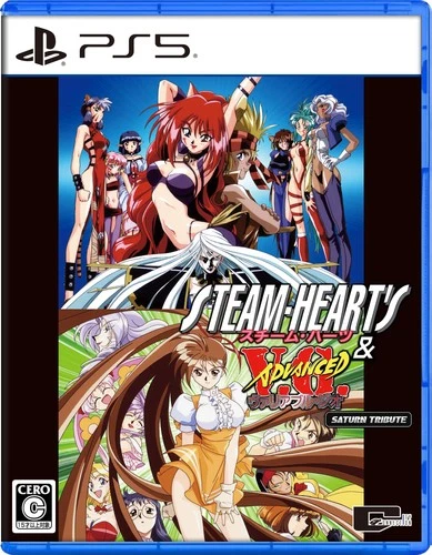Steam-Heart's & Advanced Variable Geo Saturn Tribute [PS5]