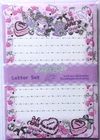 Clothes Pin x Sanrio Kuromi Letter Envelope Set Made in Japan Fumika Amenomori