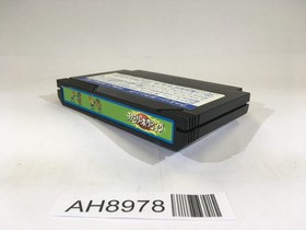 AH8978 Family Boxing NES Famicom Japan